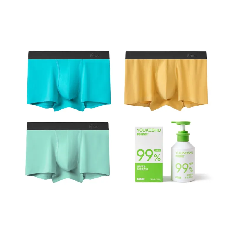 YOUKESHU Square cut Underwear Men's-14