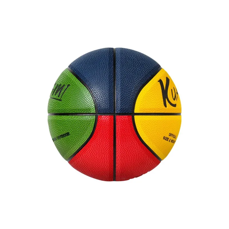Kuangmi Basketball-6
