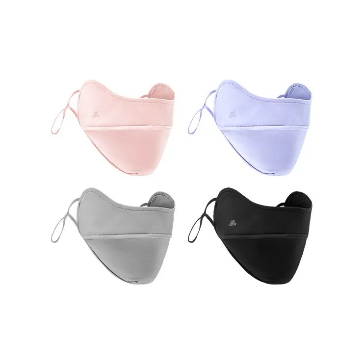 SUPIELD Sun Protection Collection Light Repelling Shield Collection Face Mask And Shield Unisex-10