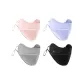 Tranquil Black+Polar Gray+Mist Pink+Ice Blue Purple[4 Pack]