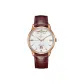 Red Strap