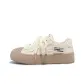 Beige Apricot