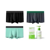 1 Pack Independent Packaging (Black+Carbon Gray+Gray Green)
