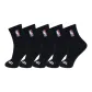 5 Pack (Black) Antibacterial Style