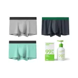 1 Pack Independent Packaging (Carbon Gray+Light Gray+Gray Green)