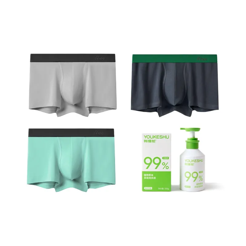 YOUKESHU Square cut Underwear Men's-10