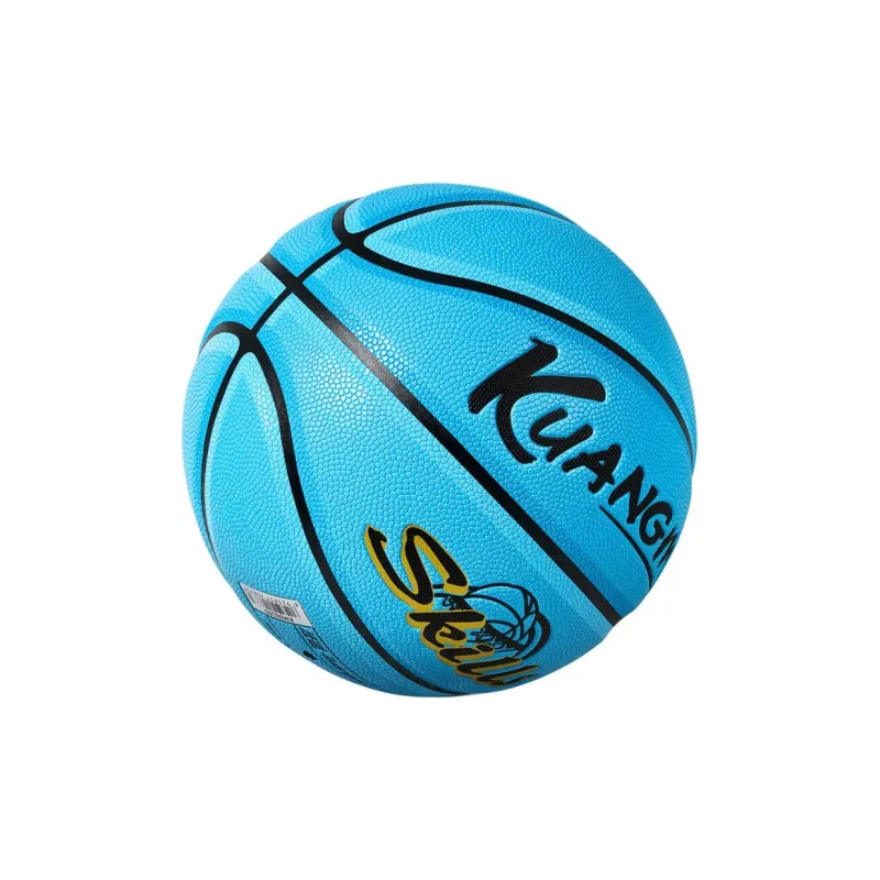 Kuangmi Basketball-3