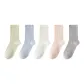 5 Pack (Black+Khaki+Light Blue+Pink+Silver Gray)
