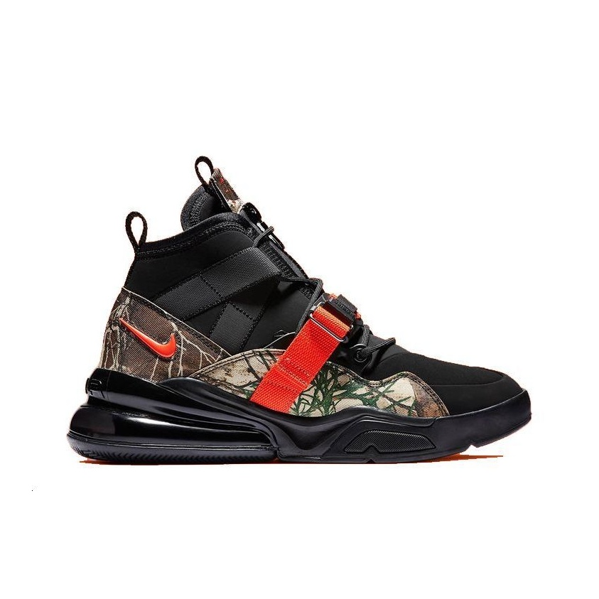 nike air force 270 limited edition