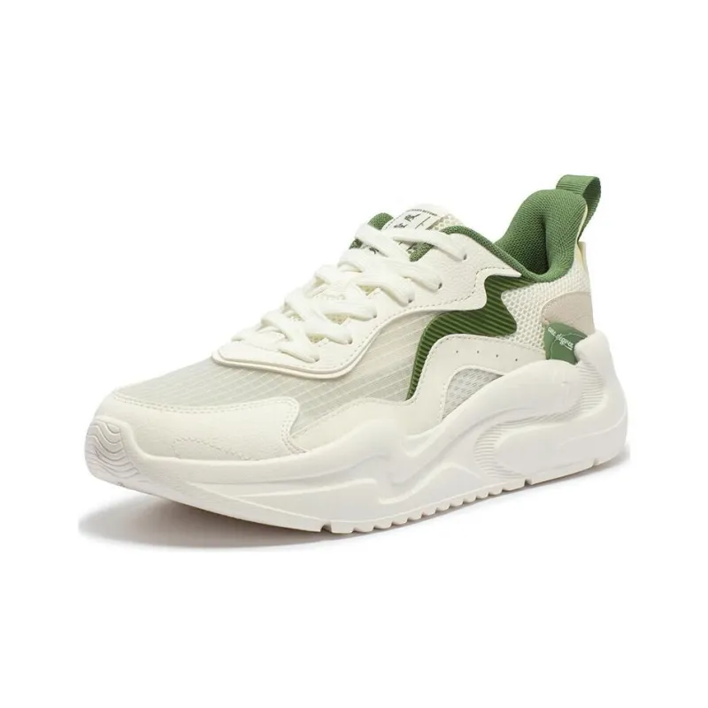 361° Yunshu 4.0 Anti Slip Wear Resistant Low Top Running Shoes Men's White Green-1