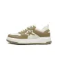 Khaki Height Increasing 6.5cm-0824955-4XH