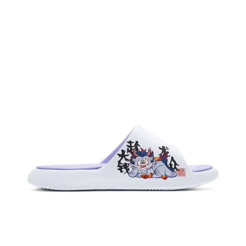 PEAK Guochuang Series Slide Slippers Women's Crystal Purple