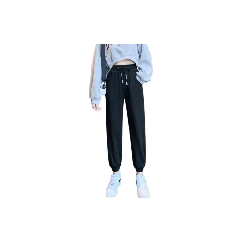 Muzi Knitted Sweatpants Women's