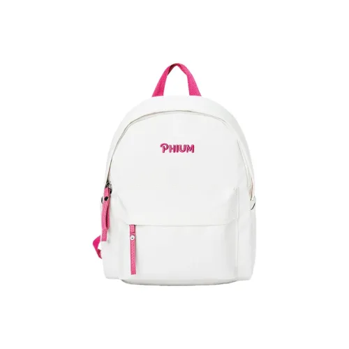 POY Nylon Fabric Japanese Style High Upper Mid-Range Contoured Backpack Medium Size Unisex White
