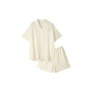 Same Language SS24 Pajama Set Unisex