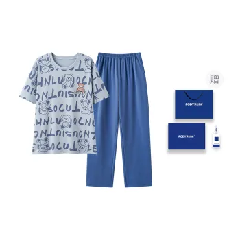 Floating Light Islands Set Men's Gift Box Set Blue