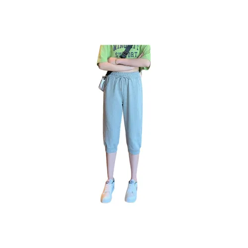 Muzi Casual Pants Women's