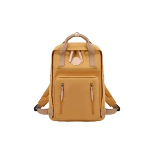 Gu Shang Lai Backpacks Yellow