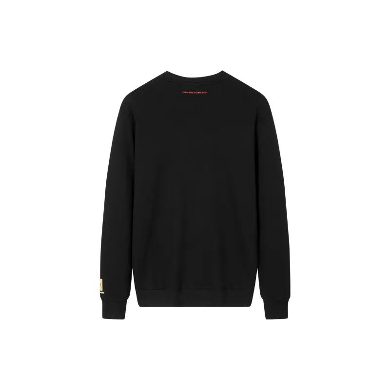 SEVEN x ZHONGGUOYOUZHENG LIANMINGKUAN Sweatshirt Unisex-0