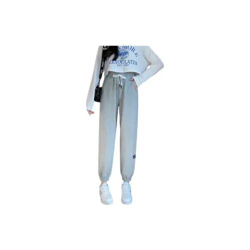 Muzi Knitted Sweatpants Women's