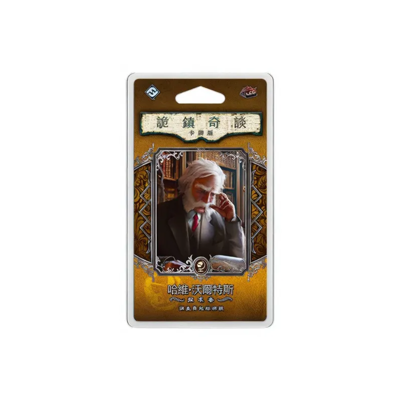 ASMODEE Board Games-0