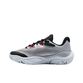 Under Armour Curry Splash 24 Ap 'Halo Grey Black'