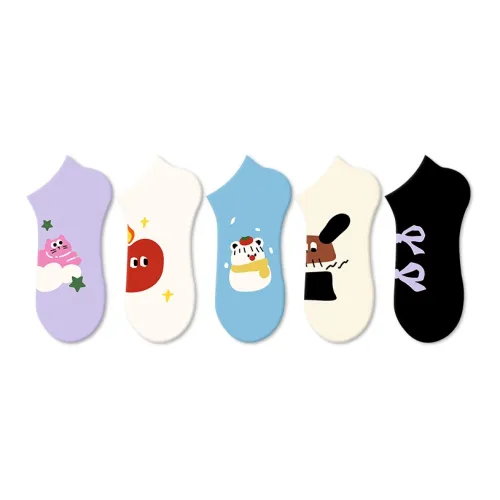 JKN Unisex No-Show Socks