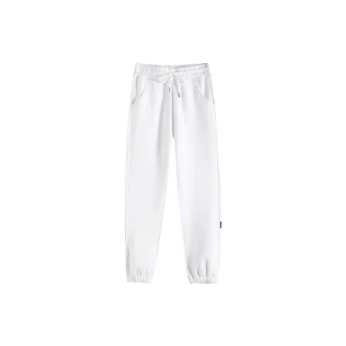 Muzi Casual Pants Women's White