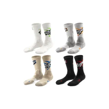 I.t.b Basketball Socks Men's 4 Pack