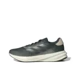 Legend Ivy/Putty Grey/Silver Pebble