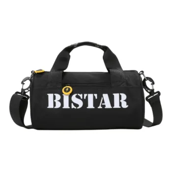 Bistar Galaxy Polyester Gym Bag Unisex Black/Yellow