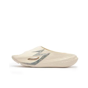 361° Slide Slippers Unisex Moon Rock Gray