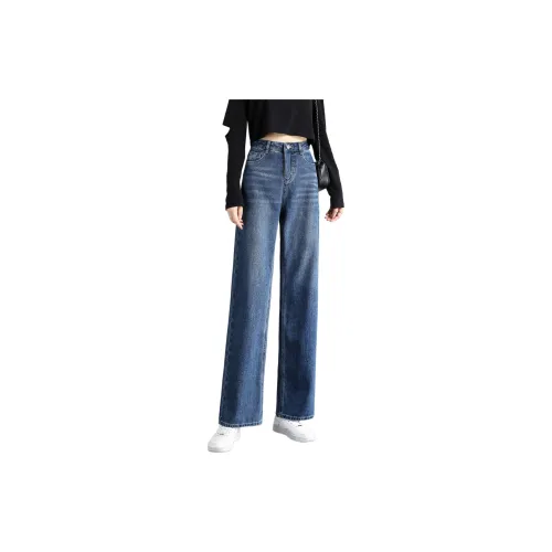 Muzi Jeans Women's Blue