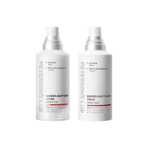 PETERSONS LAB 스킨케어 세트 남녀공용