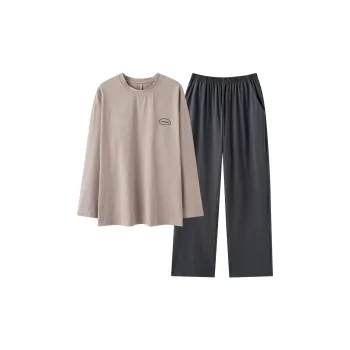 Kerener Pajama Set Men's Light Coffee