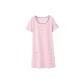 Primrose Pink (with Pads)