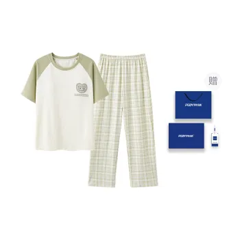 Floating Light Islands Pajama Set Women's Gift Box Set Light Green