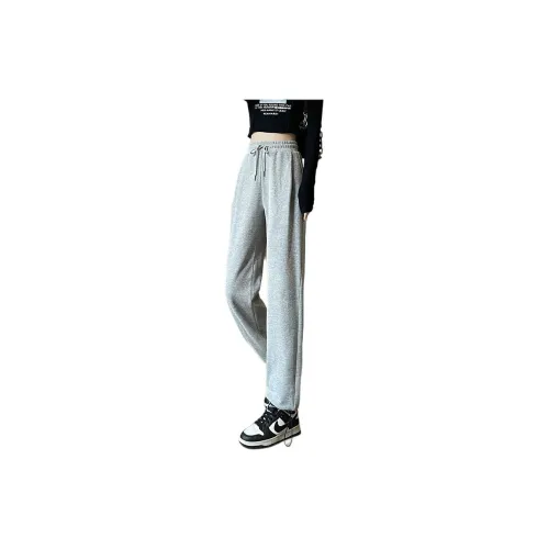 Muzi Knitted Sweatpants Women's