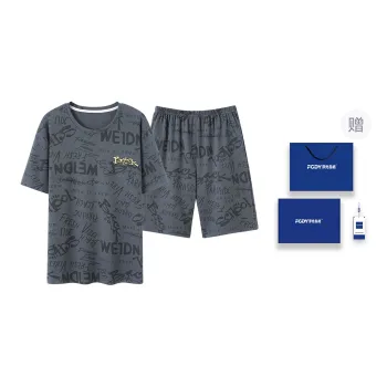 Floating Light Islands Pajama Set Men's Gift Box Set Gray Blue