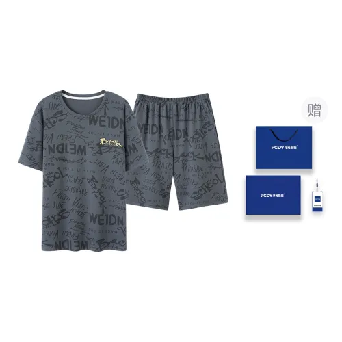 Floating Light Islands Pajama Set Men's Gift Box Set Gray Blue