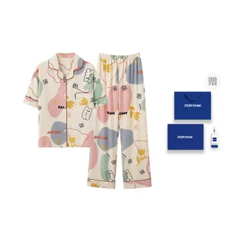 Floating Light Islands Pajama Set Women's Gift Box Set Light Apricot
