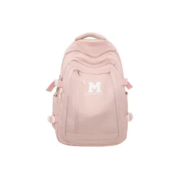 Travel Nylon Backpack Women's Black/Pink/White/Yellow/Light Green