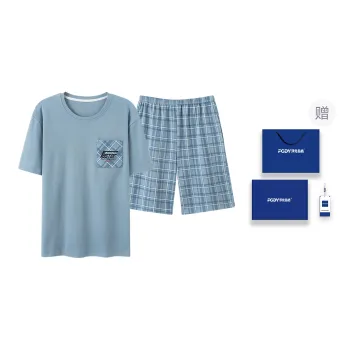 Floating Light Islands Pajama Set Men's Gift Box Set Sky Blue