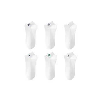 H YXIANG No Show Socks Men's 6 Pack White