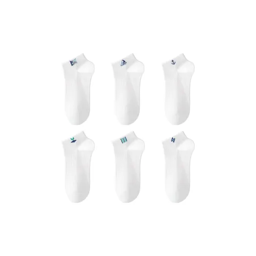 H YXIANG No Show Socks Men's 6 Pack White