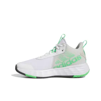 Adidas OwnTheGame 2.0 'White'