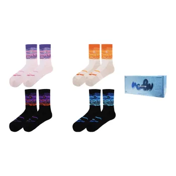 VEIDOORN Knee High Socks Unisex