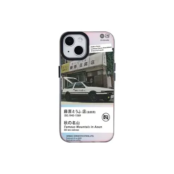Victory charge Phone Cases