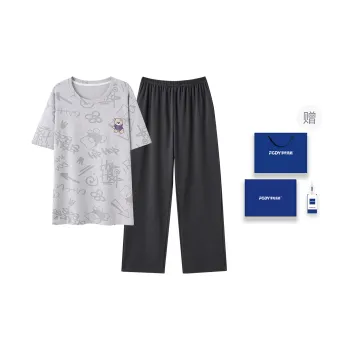 Floating Light Islands Pajama Set Men's Gift Box Set Light Gray Black