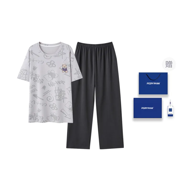 Floating Light Islands Pajama Set Men's Gift Box Set Light Gray Black-0